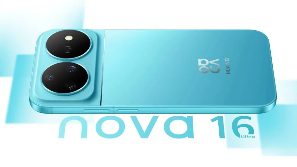 HUAWEI Nova 16 Ultra Tanıtıldı: 7.000 mAh Batarya, 200 MP Kamera ve 100W Hızlı Şarj
