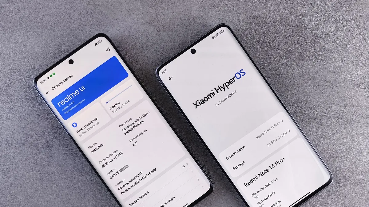 mobile operating system settings