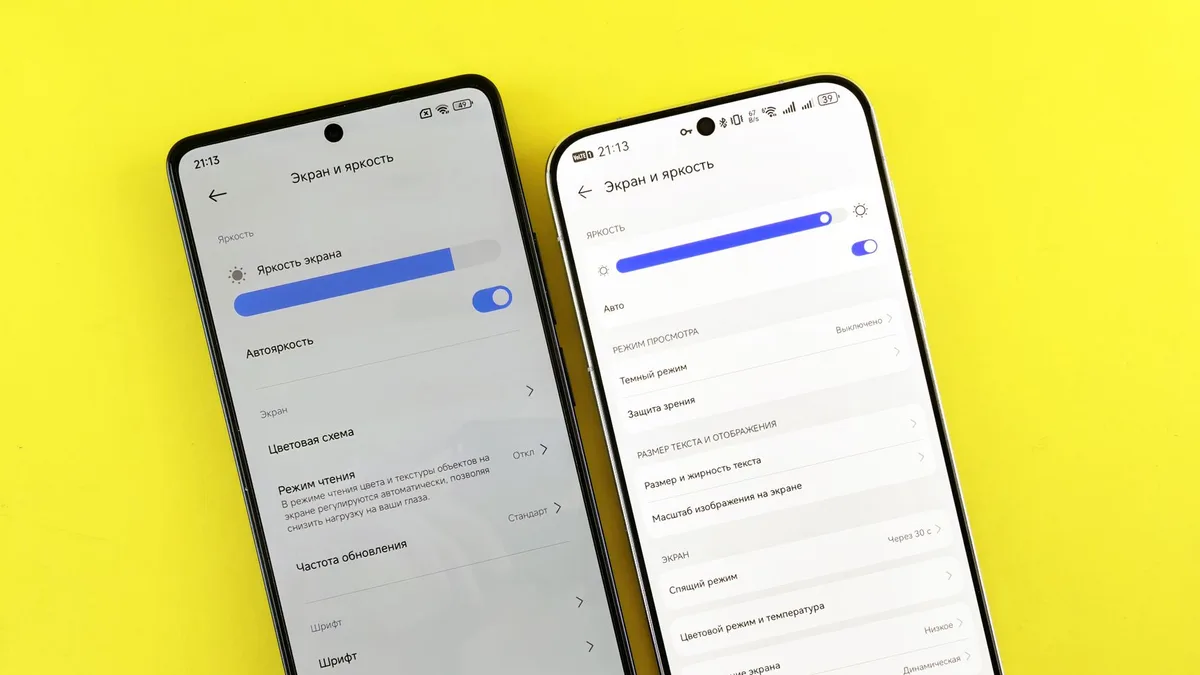 Google'ın mobil işletim sistemi geliştirici önizleme ekranı ve sistem ayarları