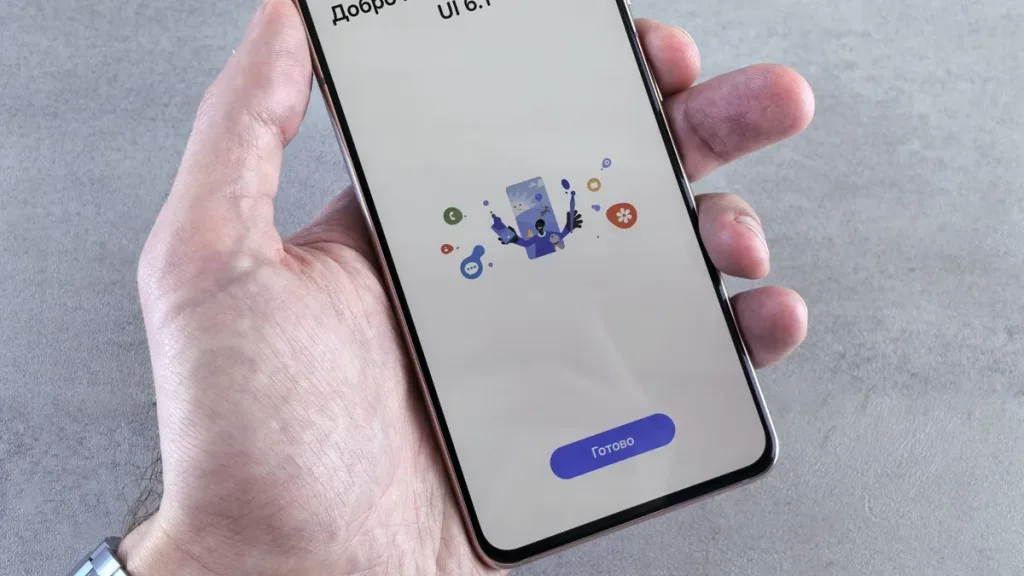Galaxy S26 için One UI 9 Beta 7 yayımlandı