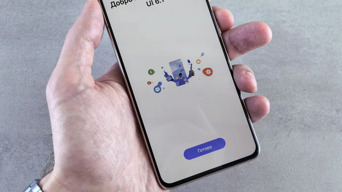 Samsung cihazlarda kullanılan One UI arayüzünün yakın çekim görünümü