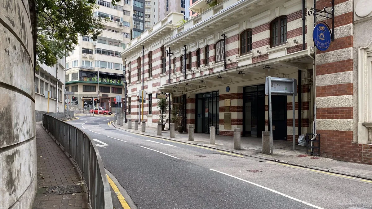 Hong Kong'daki resmi devlet binalarının dışarıdan görünümü