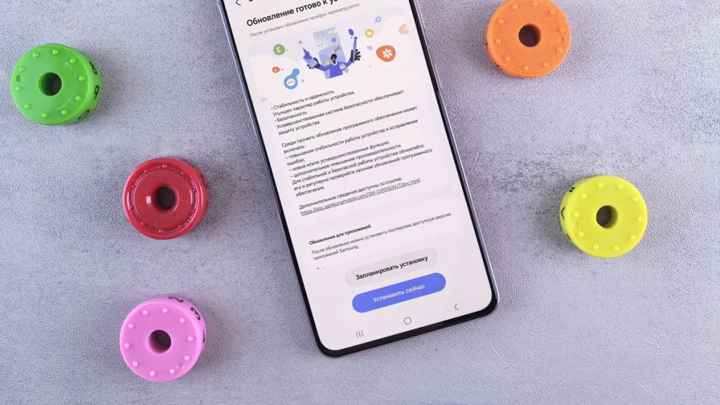 Samsung Galaxy S26 için One UI 9 Beta 7 çıktı Samsung Galaxy S26 için One UI 9 Beta 7 çıktı