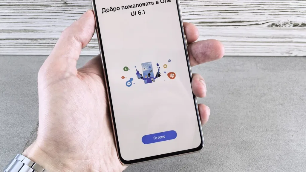 Samsung Pop-Up View ile Android 17 Farkı