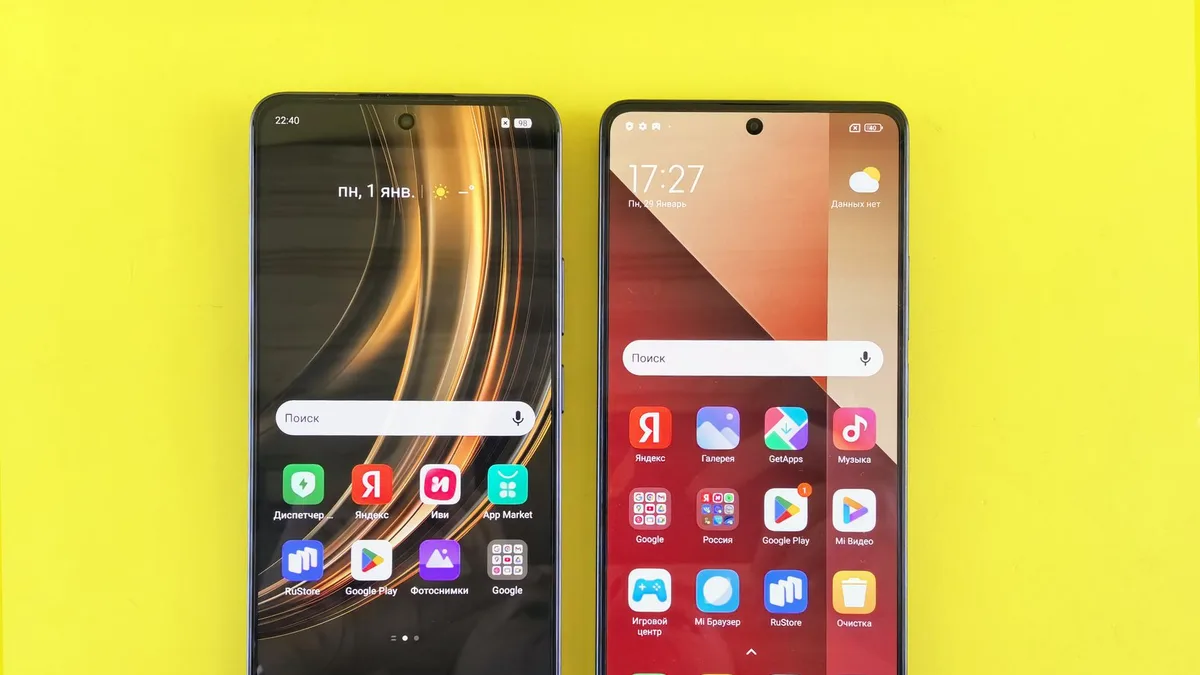 Gövde görseli: Telefonun ayarlar menüsünden güncelleme kısmı