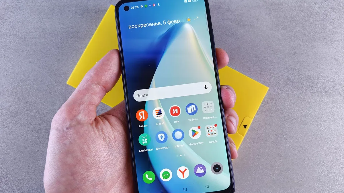 Gövde görseli 1: Telefonun arka yüzey desenli şık detayları